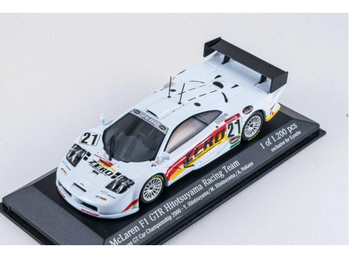 MCLAREN F1-GTR No.21, Japan GT Championship, Hitotsuyama / Hitotsuyama / Nakaya (2000)
