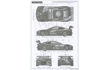Сборная модель BMW M4 GT3 2022 DTM Year of the Champion