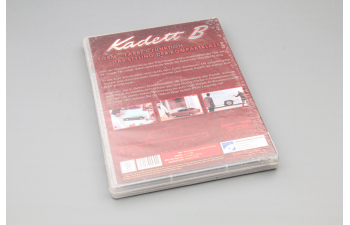 CD диск Фильм OPEL Kadett B