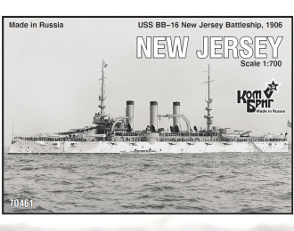 Сборная модель USS BB-16 New Jersey Battleship, 1906