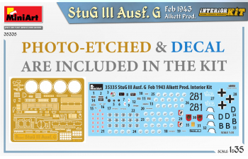 Сборная модель САУ StuG III Ausf. G Февраль 1943 г.
