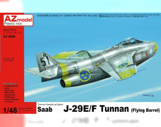 Сборная модель SAAB J-29F Tunnan