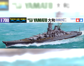 Сборная модель Japanese Battleship Yamato