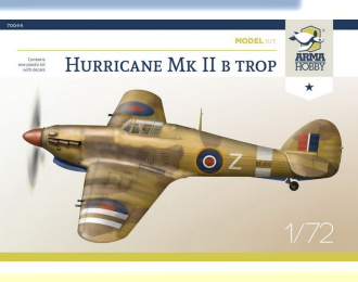 Сборная модель Hawker Hurricane Mk.IIb Trop с