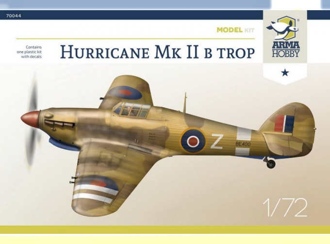 Сборная модель Hawker Hurricane Mk.IIb Trop с