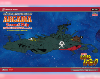 Сборная модель Корабль SPACE PIRATE BATTLESHIP ARCADIA Second ShipPHANTOM DEATH SHADOW conver