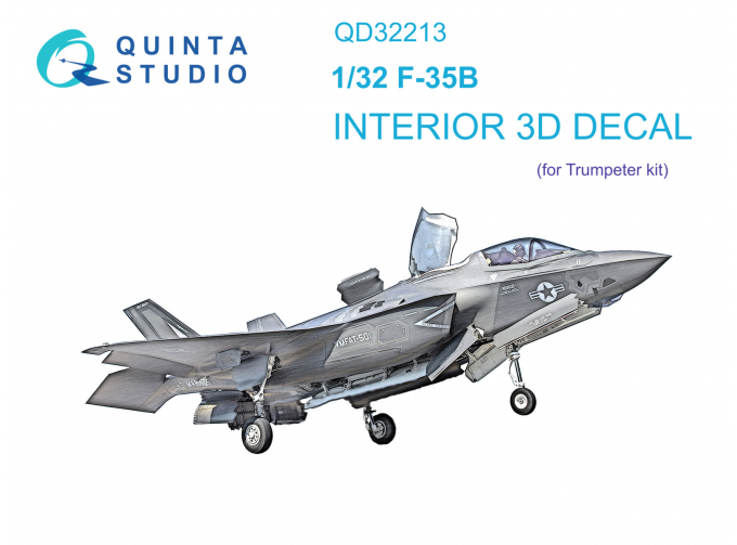 3D Декаль интерьера кабины F-35B (Trumpeter)