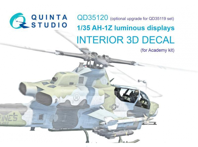 3D Декаль интерьера кабины AH-1Z включенные дисплеи для наборов QD+35119/QDS-35119 (Academy)