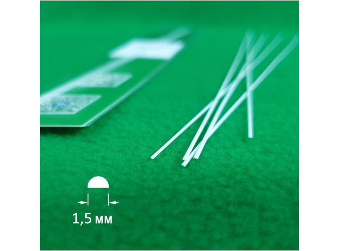 ABS пластик полукруг 1,5 мм - длина 250 мм - 5 шт