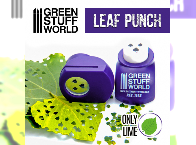 Инструмент для создания листьев лайма, тёмно-фиолетовый / Miniature Leaf Punch DARK PURPLE