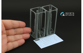 Ракеты «воздух-воздух» Р-77-1 (версия 1) с пусковыми устройствами, 2 шт. (для всех моделей)