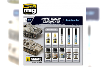 Набор SUPER PACK WHITE WINTER CAMOUFLAGE