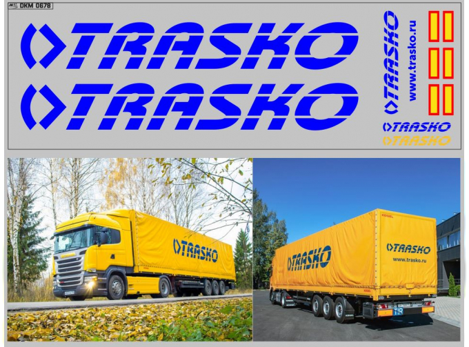 Набор декалей транспортная компания TRASKO (вариант 1) (100х140)