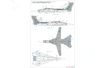 Сборная модель EF-111A Raven 'Electric Fox'