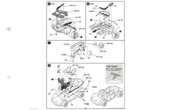 Сборная модель Honda Prelude 2.2 Si VTEC