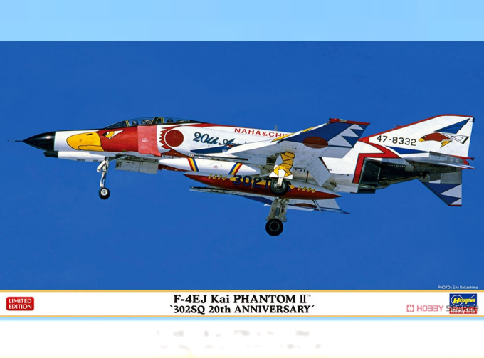 Сборная модель самолет F-4EJ Kai PHANTOM II "302SQ 20th Anniversary"