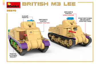 Сборная модель Танк Британской армии M3 LEE