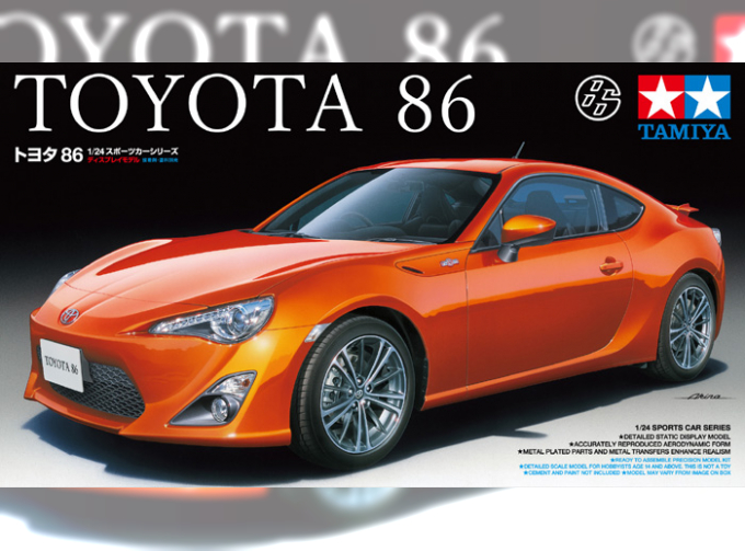 Сборная модель Toyota 86