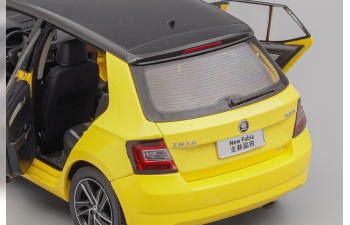 SKODA Fabia (2015), yellow