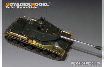 Фототравление Крылья тяжелого танка ИС-2 / WWII Russian JS-2 Heavy tank Fenders (Для TAMIYA 35289)