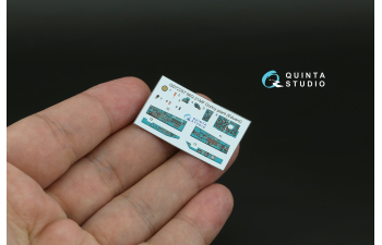 3D Декаль интерьера кабины MiGG-21МФ (Горьковского завода) (Eduard)