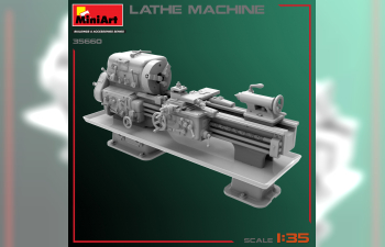 Сборная модель Токарный станок/ Lathe Machine