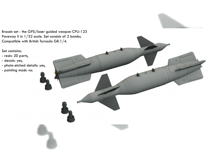 Бомбы CPU-123 Paveway II