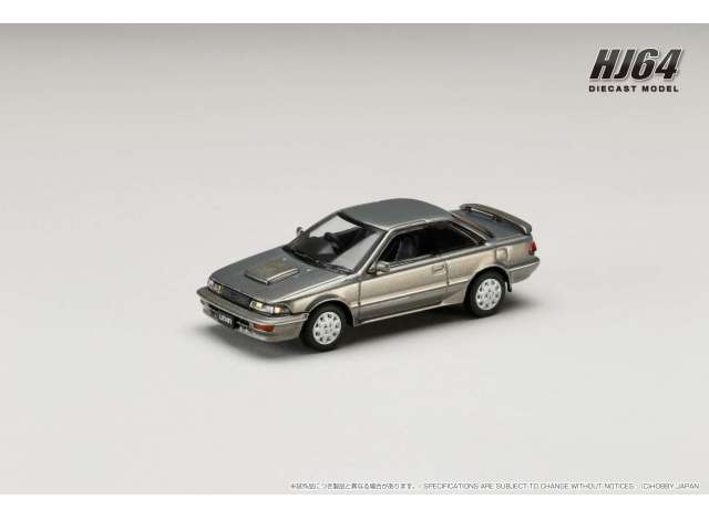 Toyota Corolla Levin GT Z AE92, grayish green metallic