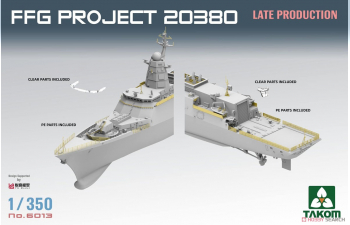 Сборная модель FFG Project 20380 (поздний)