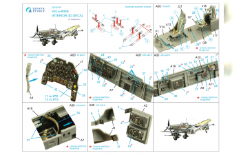 3D Декаль интерьера кабины Ju 87D/G (Hasegawa)