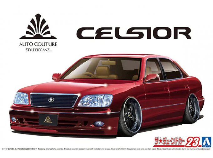 Сборная модель Toyota Celsior UCF21 97 Auto Couture