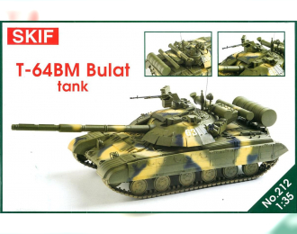Сборная модель ОБТ Т-64БМ "Булат"