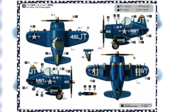 Сборная модель U.S. Navy Fighter F4U-4 Corsair