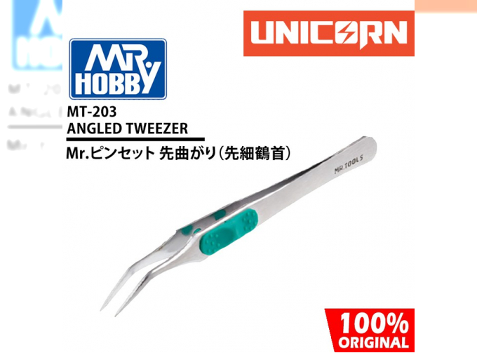 Пинцет угловой Mr.Angled Tweezers