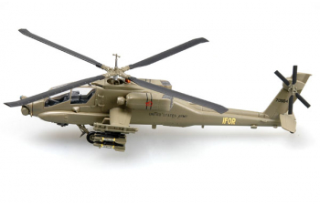 Hughes AH-64A Apache Display Model US Army IFOR Bosnia 1996