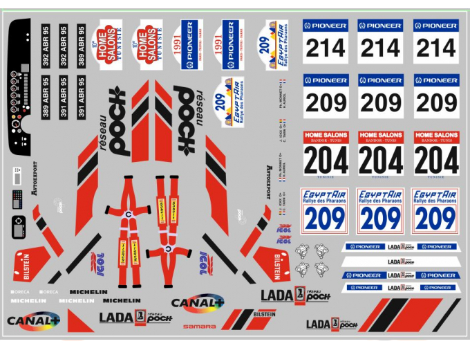 Набор декалей Волжский LADA спорт (вариант4) (100х70)