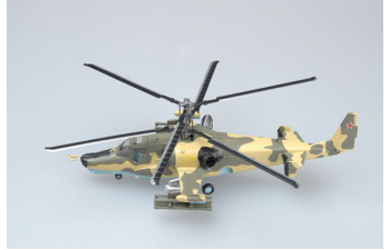 KAMOV KA-50 Black Shark