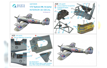 3D Декаль интерьера кабины Hawker Typhoon Mk.1b (early) (Brengun)