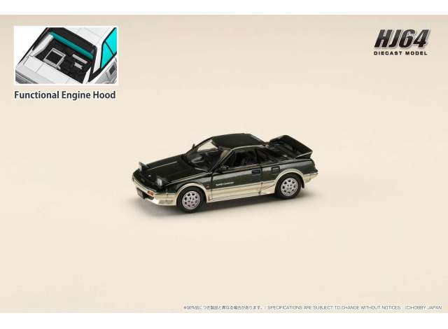 Toyota MR2 1600G Limited Super Charger, new sherwood toning 1986