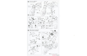 Сборная модель HONDA Rs250rw Team Repsol №73 250cc Season 2007 Shuhei Aoyama