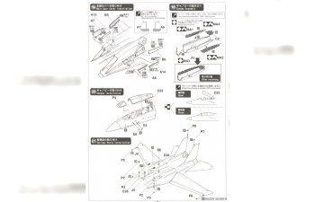 Сборная модель самолет F-14A Tomcat «VF-2 Охотники за головами 1976» (Limited Edition)