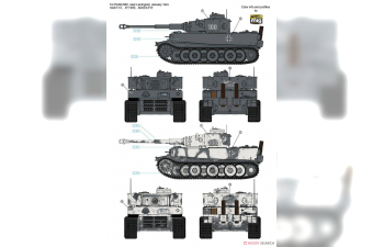 Сборная модель Tiger I Initial Production Early 1943