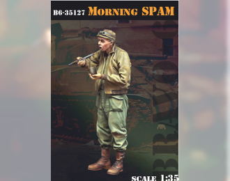 Morning SPAM / Утренний SPAM