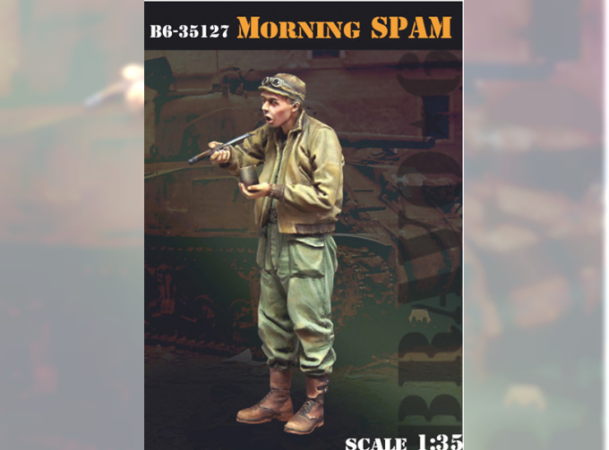 Morning SPAM / Утренний SPAM