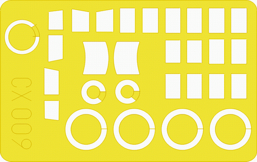 Маска для C-47/AC-47 Gunship