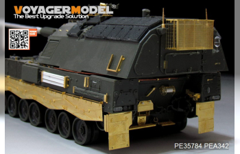 Фототравление Modern German PzH2000 SPH w/ADD-ON Amoured basic(atenna base include?(For For MENG TS-019)