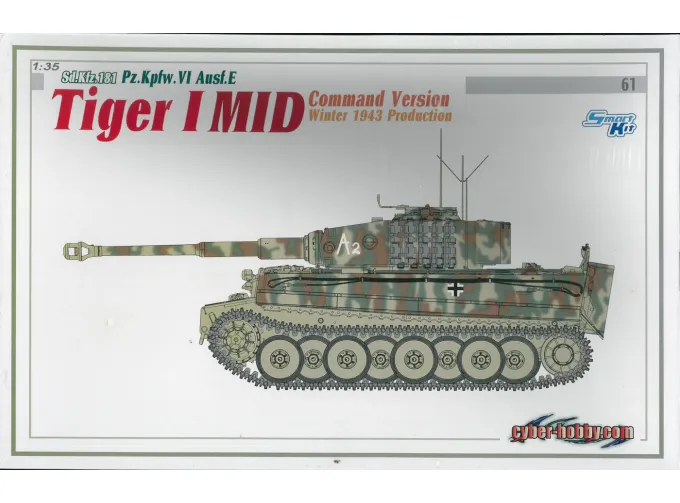 Сборная модель Танк Sd.Kfz.181 Pz.Kpfw VI Ausf.E Tiger I Mid Command Version, Winter 1943 Production
