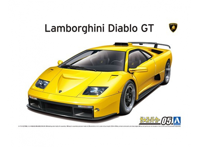 Сборная модель Lamborghini Diablo GT 99