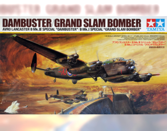 Сборная модель Avro Lancaster B Mk.III Sp. - B Mk.I Sp "Grand Slam Bomber"