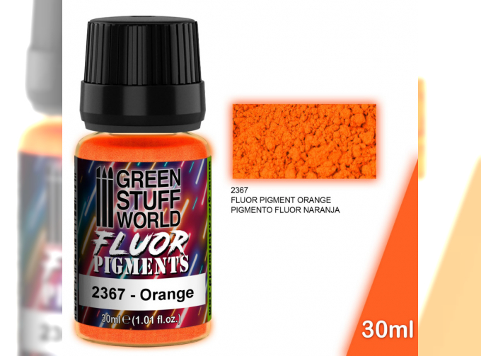 Пигмент ФЛУОРЕСЦЕНТНЫЙ, ОРАНЖЕВЫЙ / Pigment FLUOR ORANGE